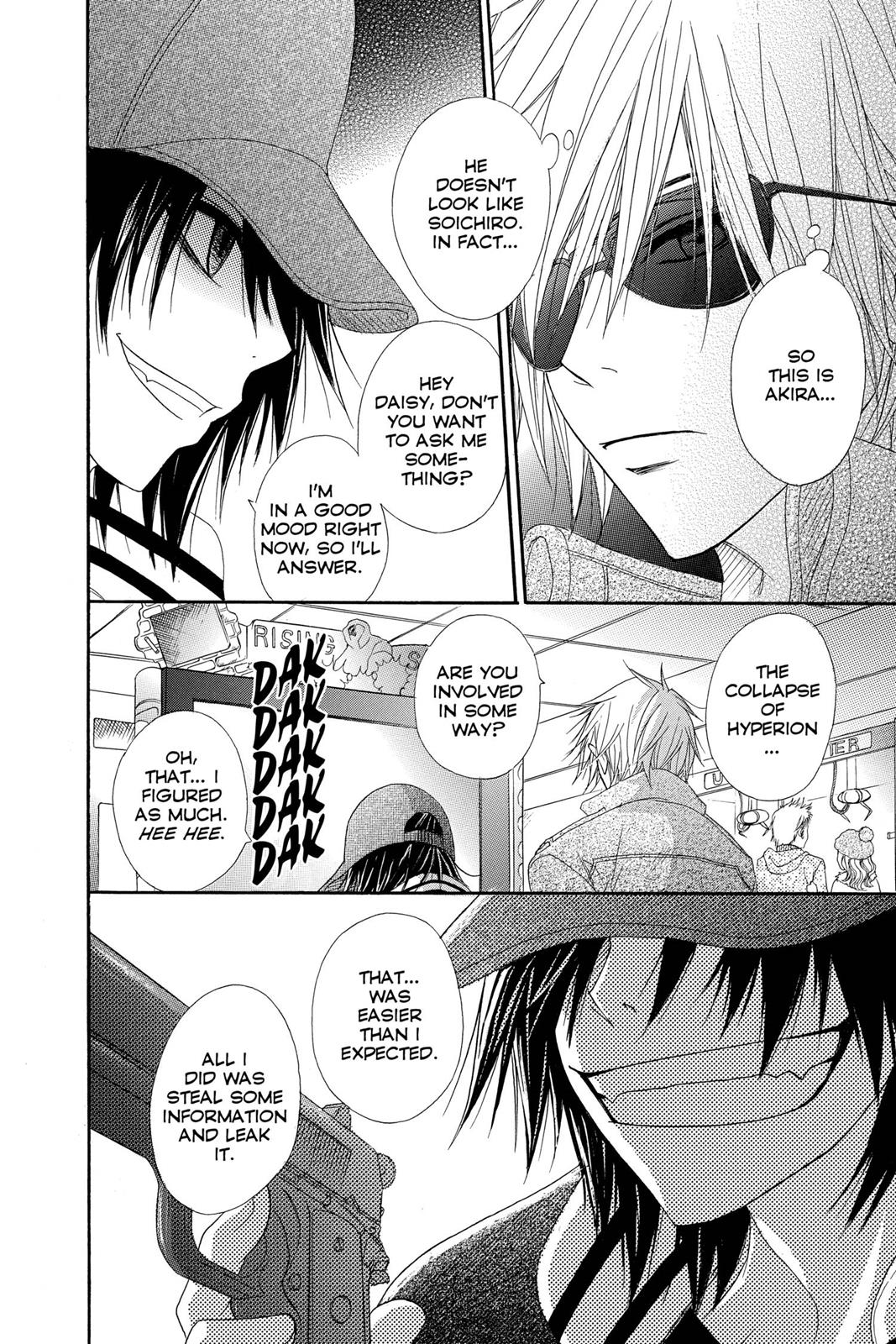 Read Dengeki Daisy Manga Online