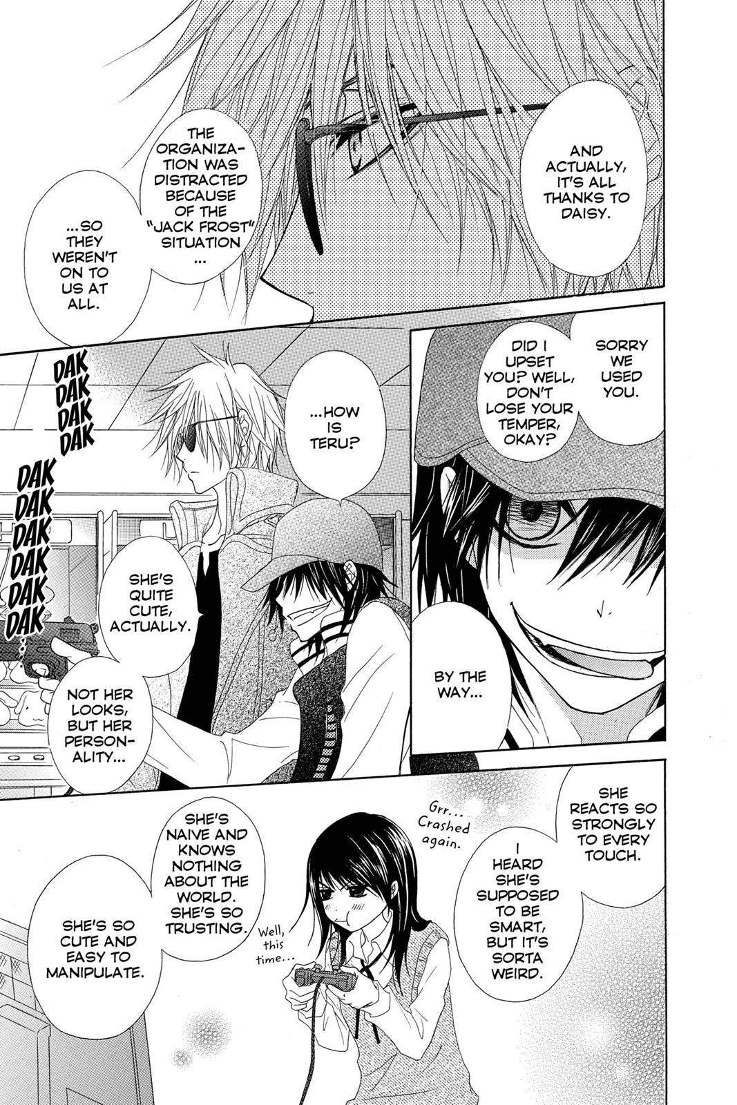 Read Dengeki Daisy Manga Online