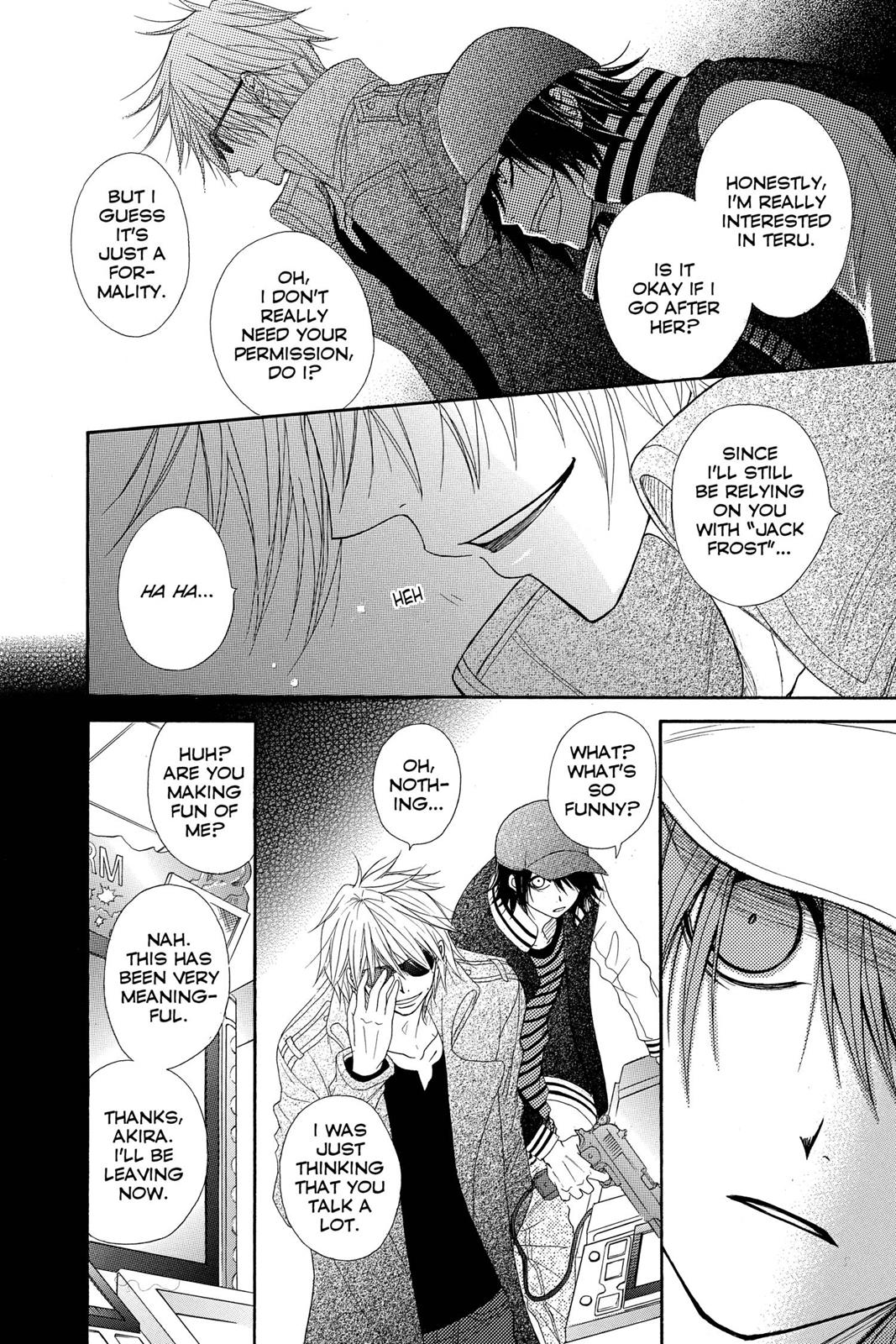 Read Dengeki Daisy Manga Online