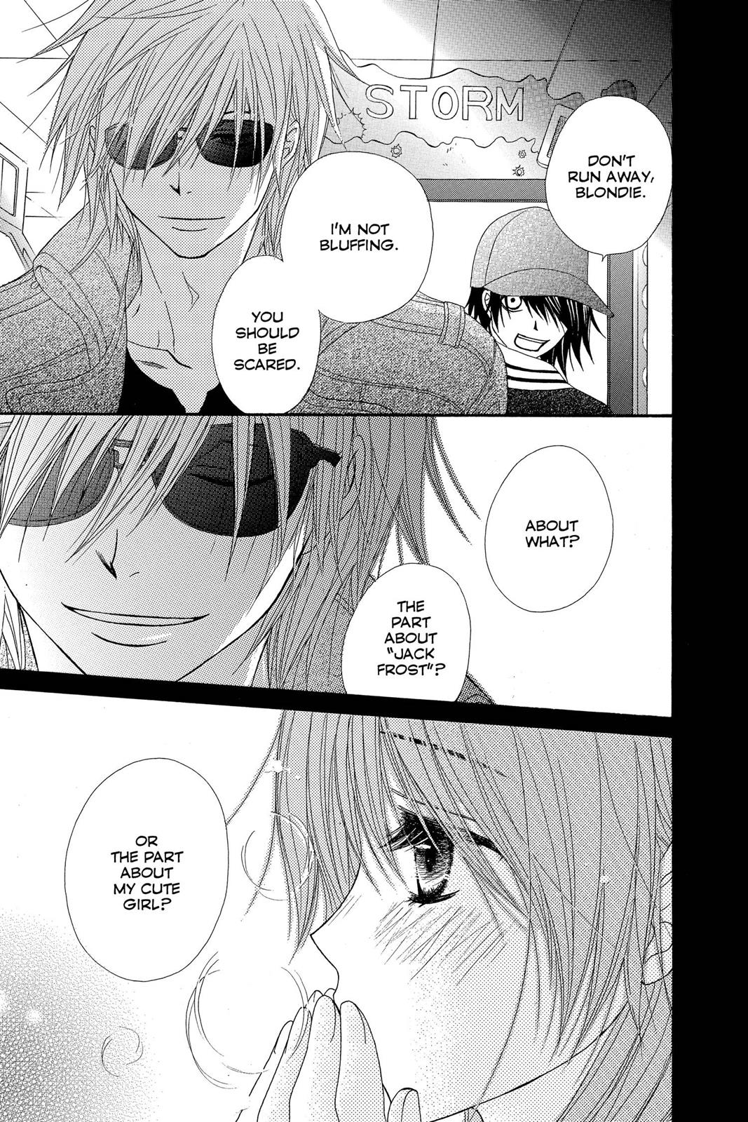 Read Dengeki Daisy Manga Online