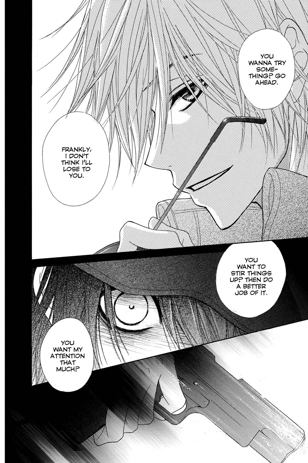 Read Dengeki Daisy Manga Online