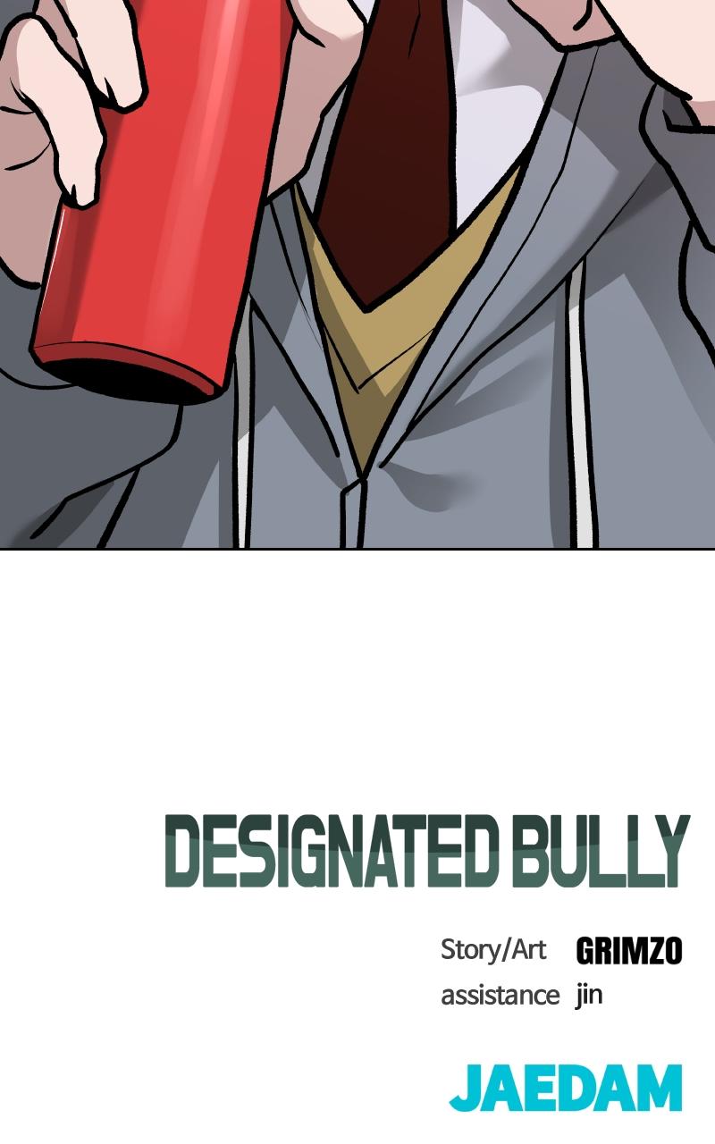 Read Designated Bully Manga Online