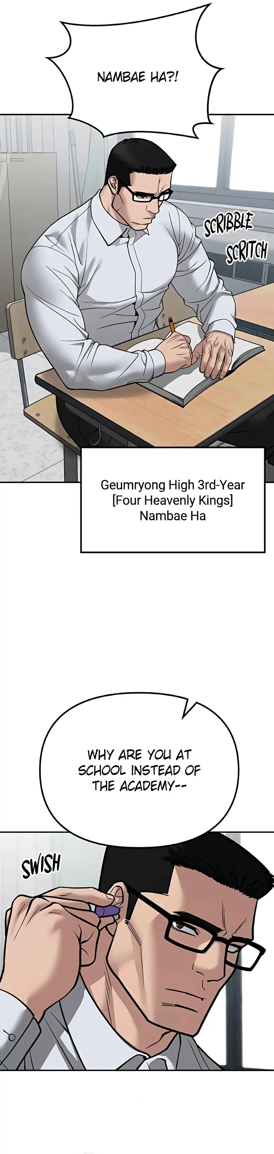 Read Designated Bully Manga Online