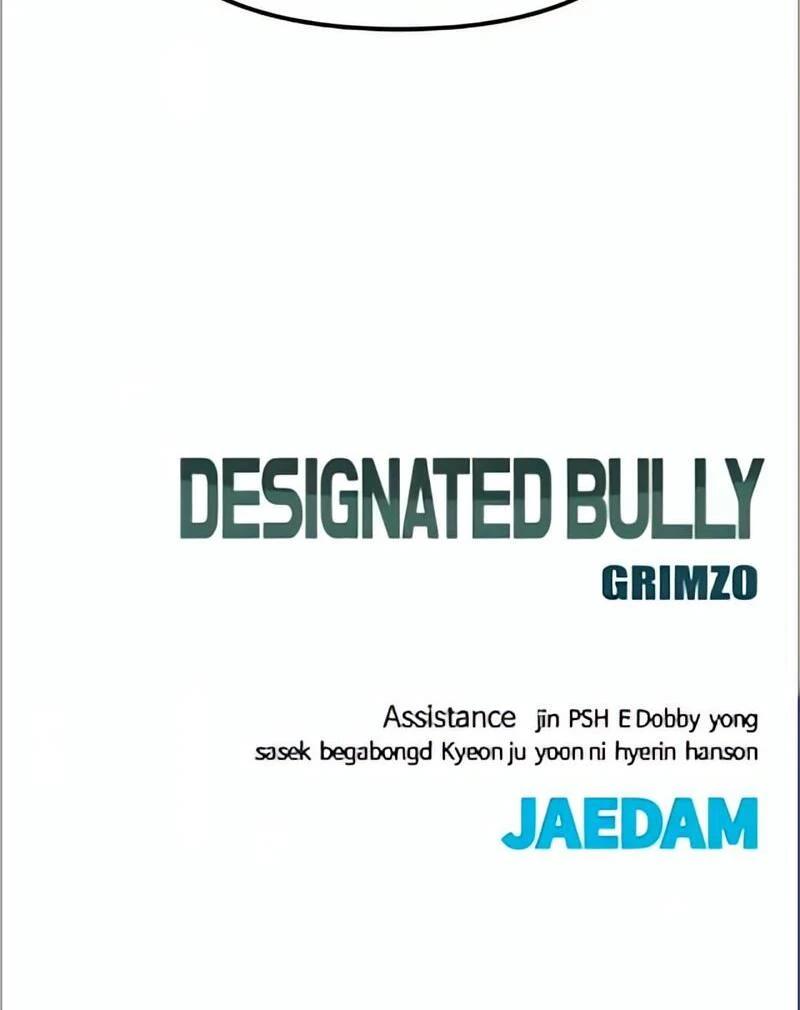 Read Designated Bully Manga Online