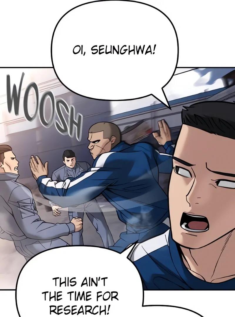 Read Designated Bully Manga Online