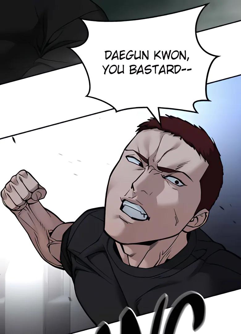 Read Designated Bully Manga Online