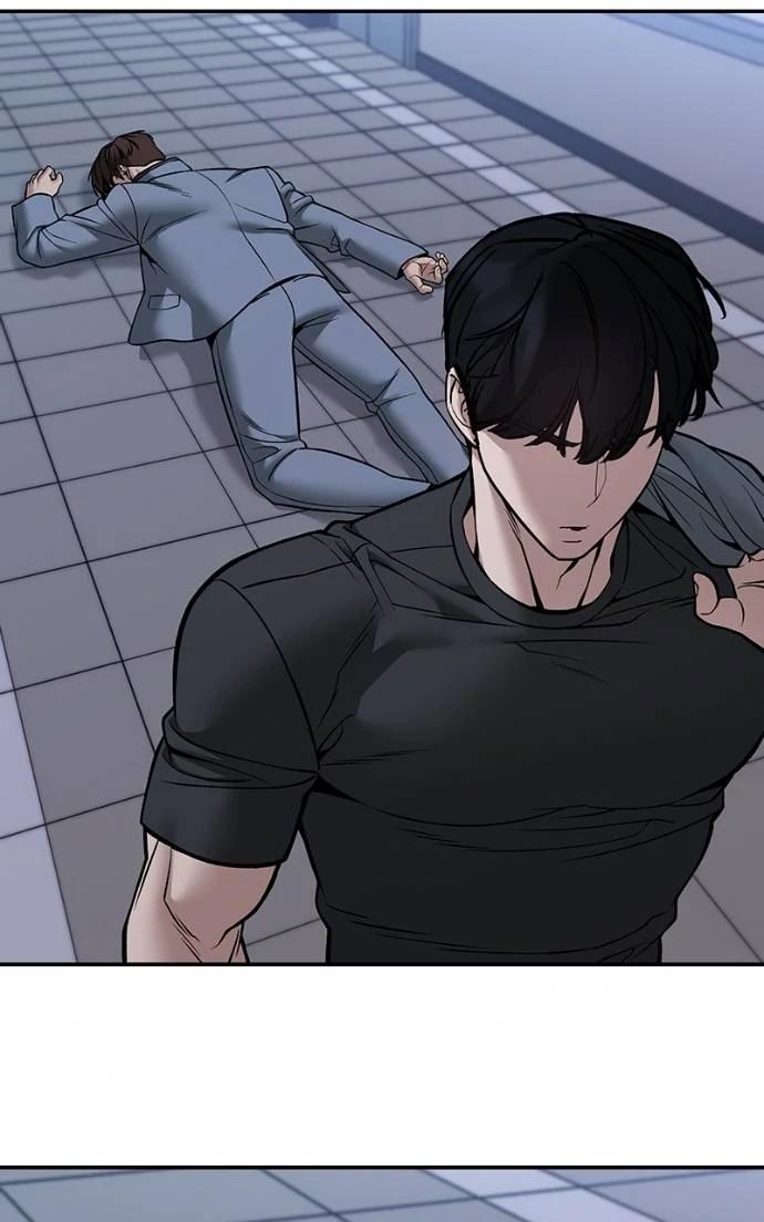 Read Designated Bully Manga Online