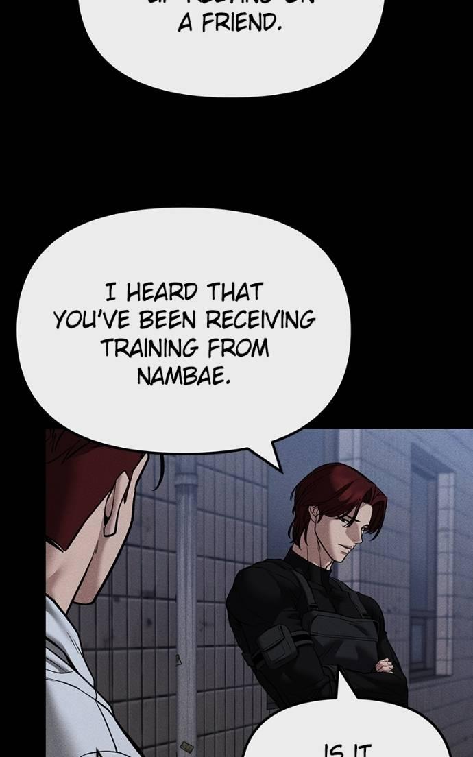 Read Designated Bully Manga Online
