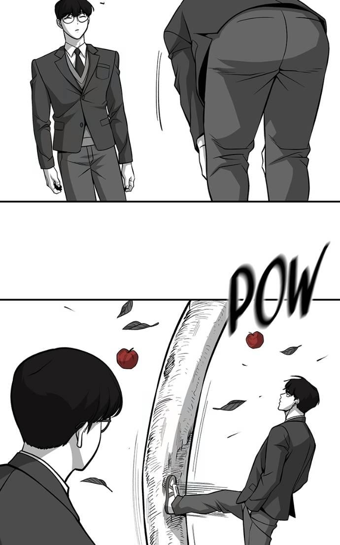 Read Designated Bully Manga Online