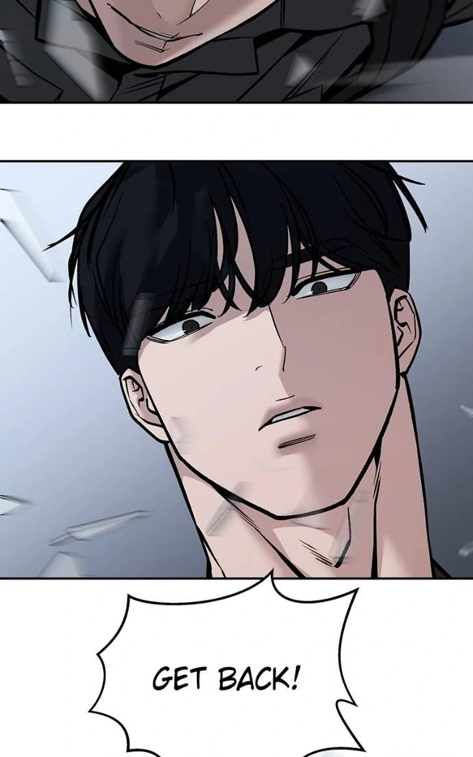 Read Designated Bully Manga Online