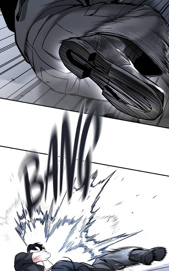 Read Designated Bully Manga Online