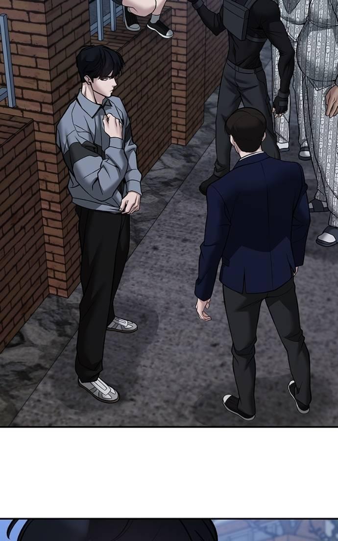 Read Designated Bully Manga Online