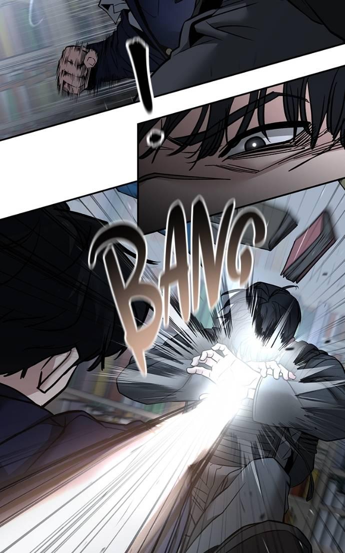 Read Designated Bully Manga Online