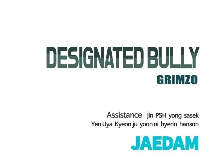 Read Designated Bully Manga Online