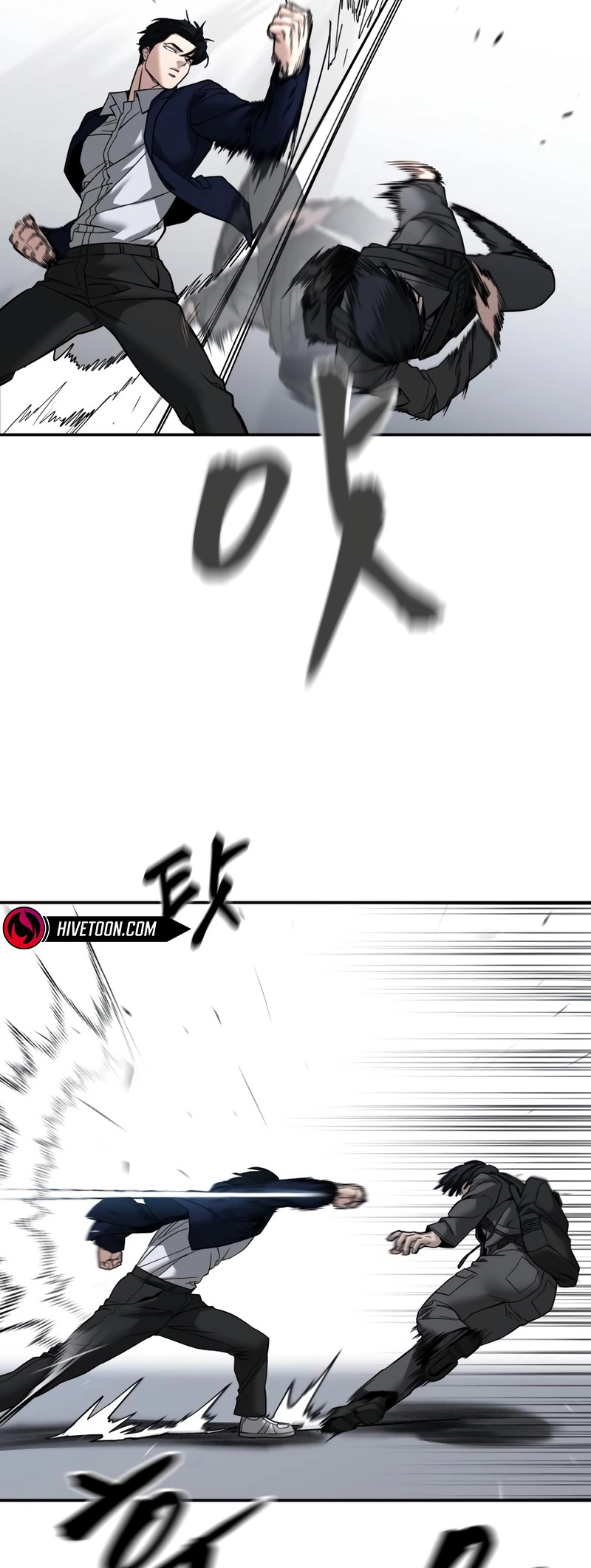 Read Designated Bully Manga Online