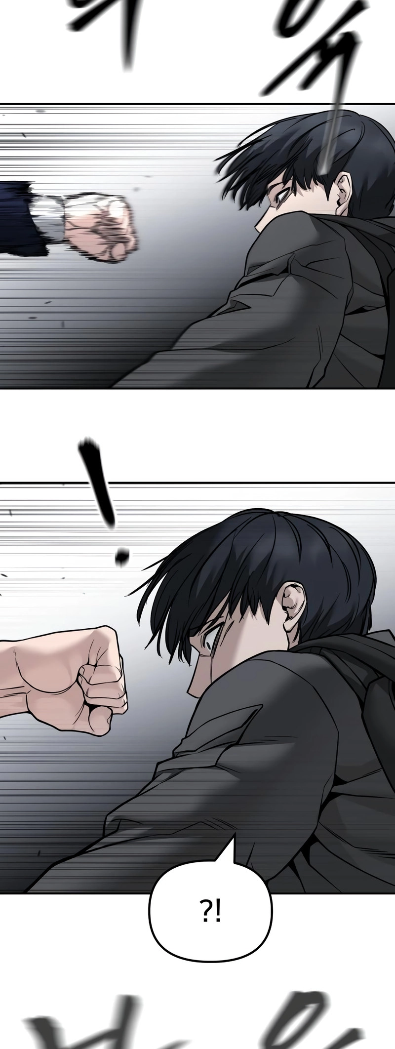 Read Designated Bully Manga Online