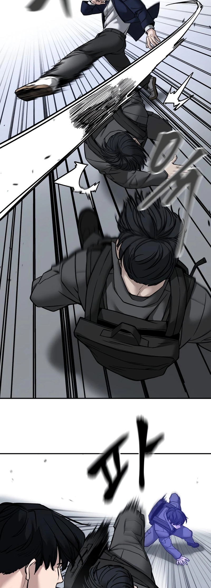 Read Designated Bully Manga Online