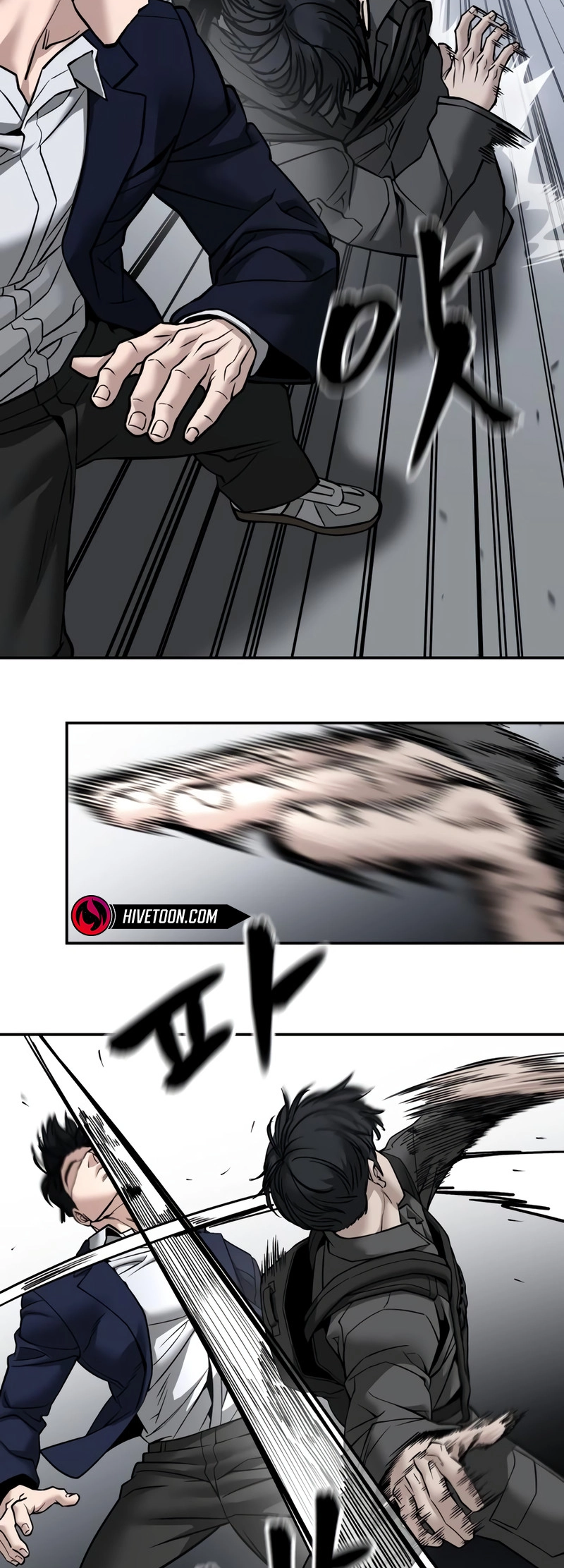 Read Designated Bully Manga Online