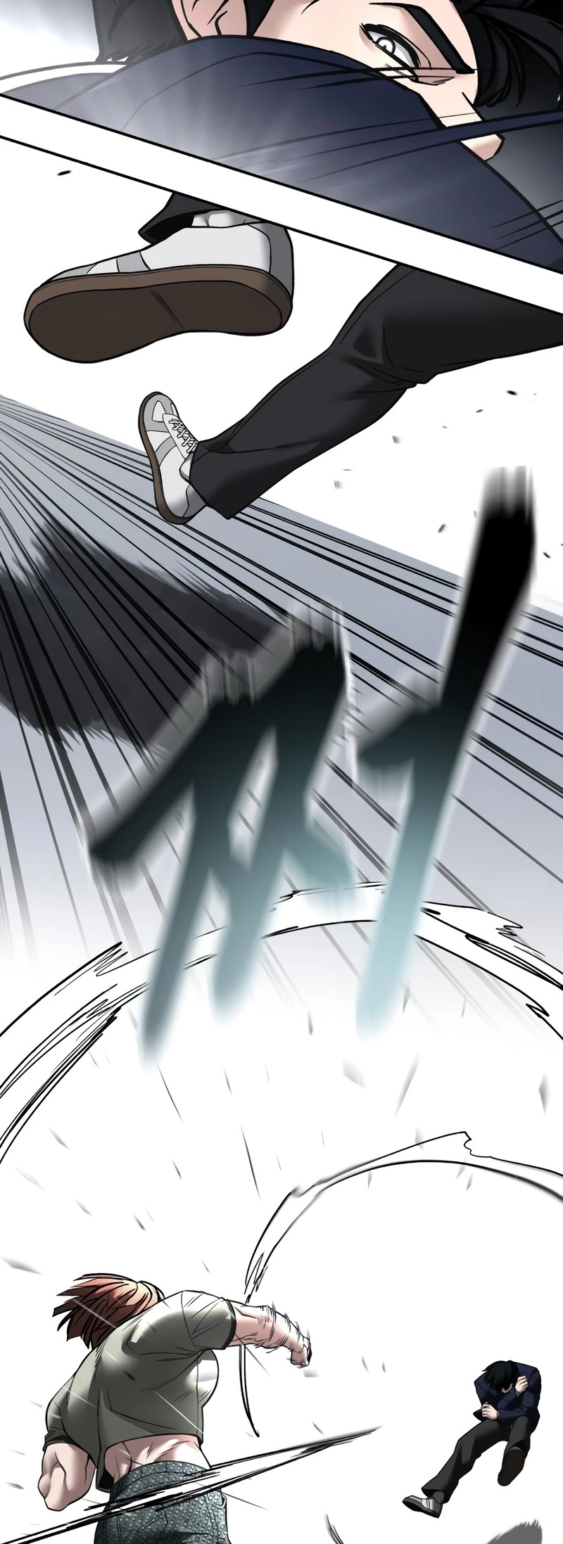 Read Designated Bully Manga Online