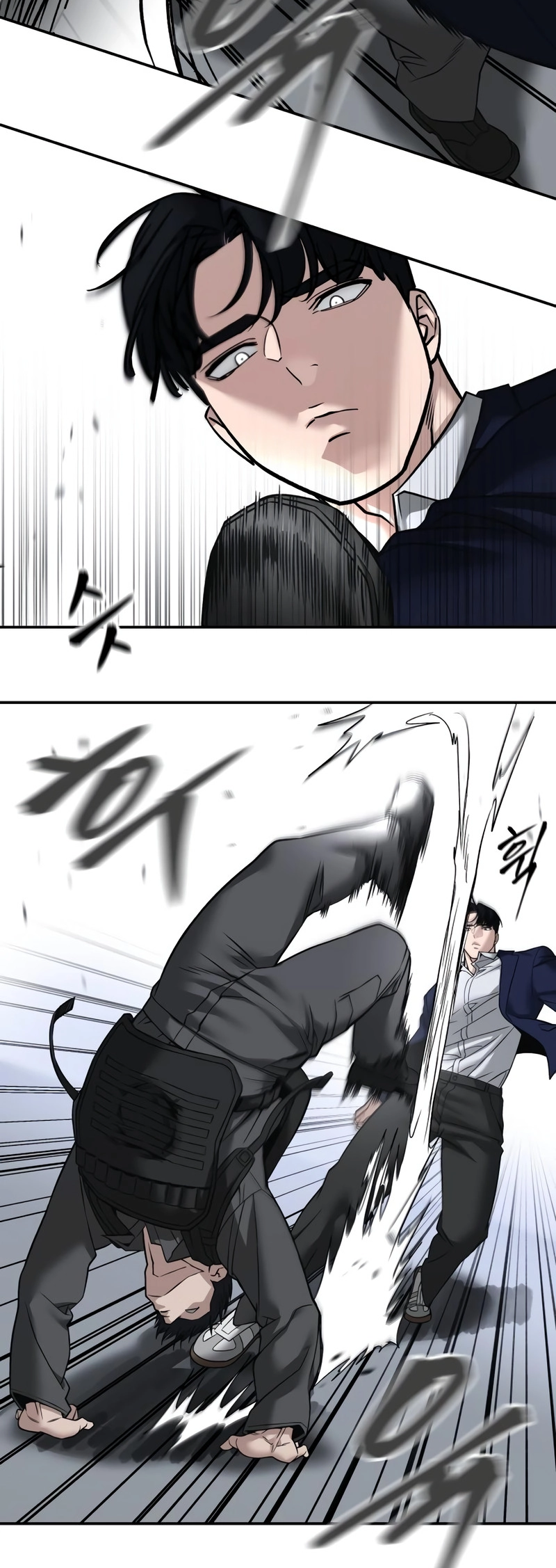Read Designated Bully Manga Online