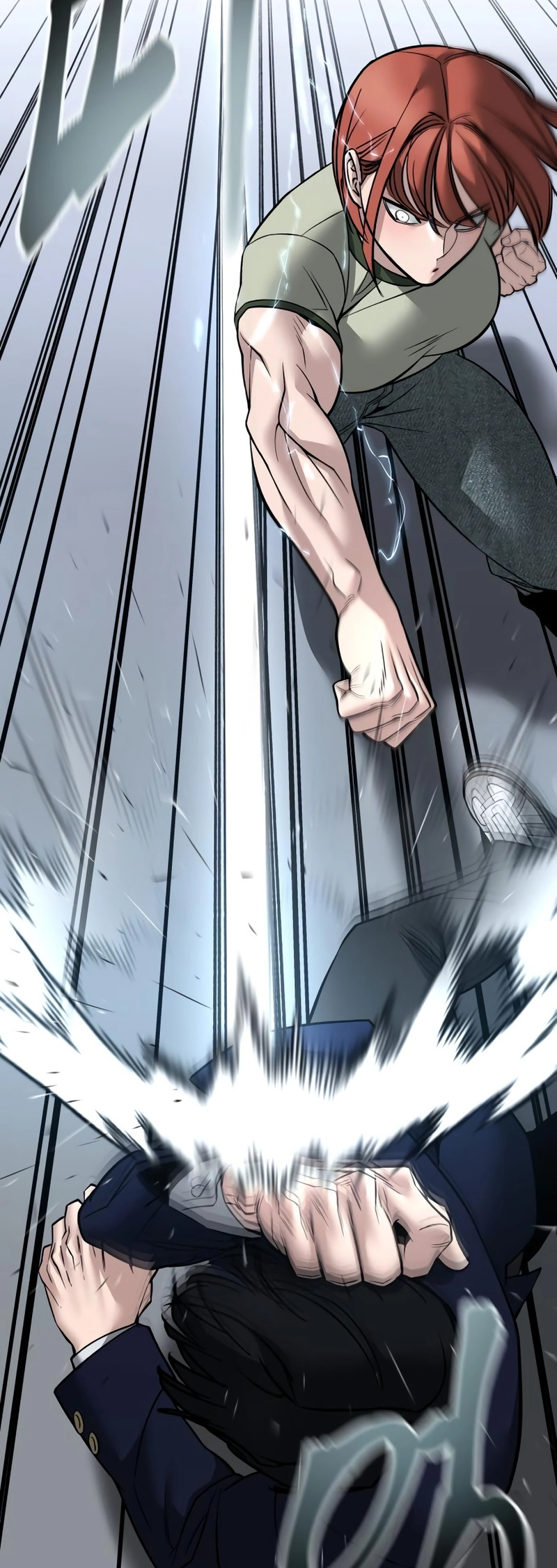 Read Designated Bully Manga Online