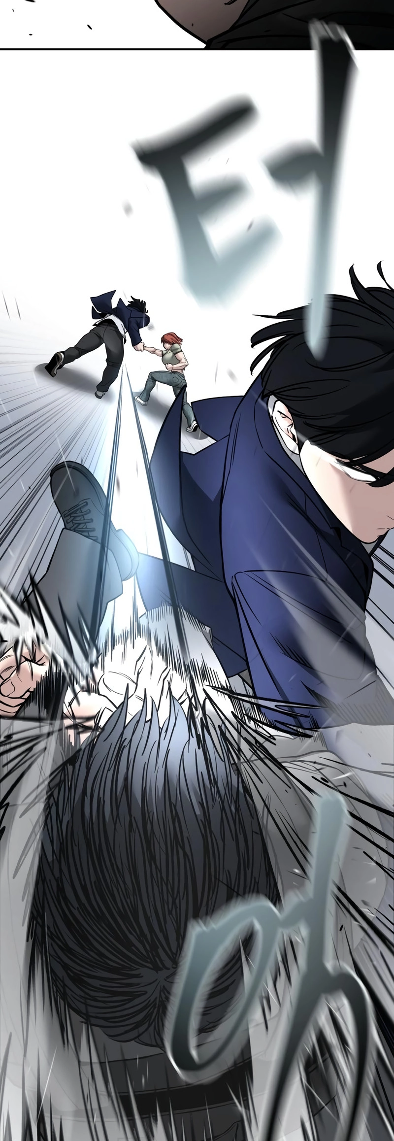 Read Designated Bully Manga Online