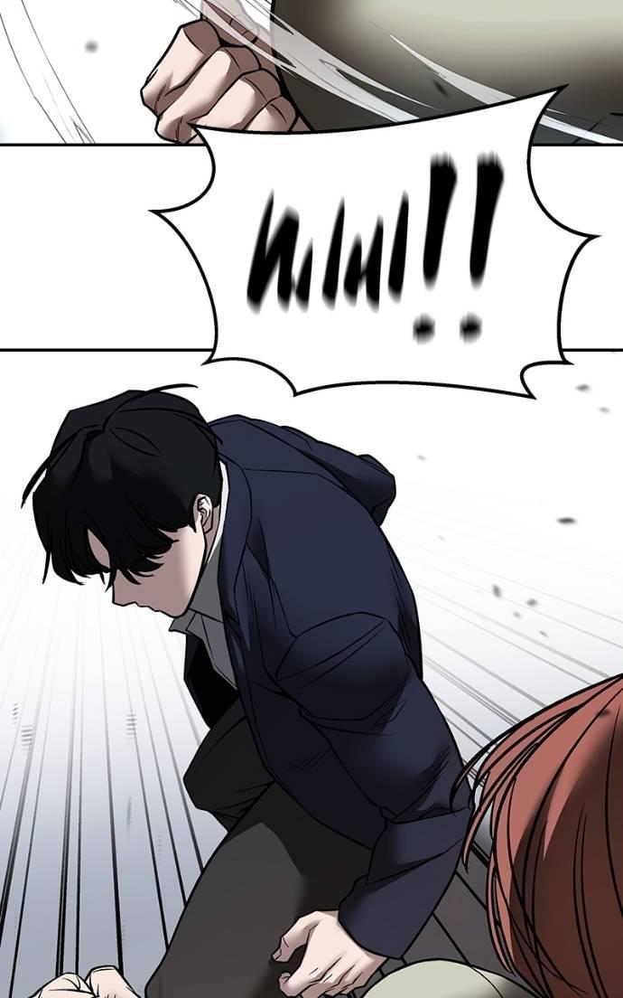 Read Designated Bully Manga Online