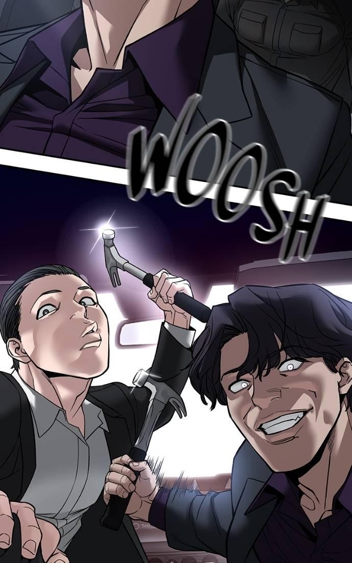 Read Designated Bully Manga Online