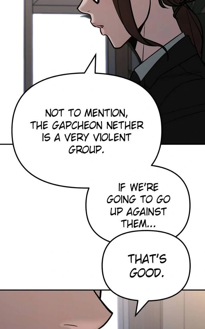 Read Designated Bully Manga Online