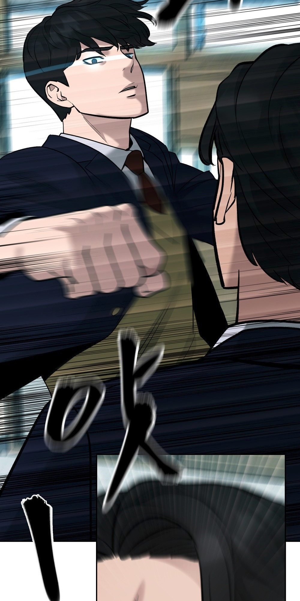 Read Designated Bully Manga Online