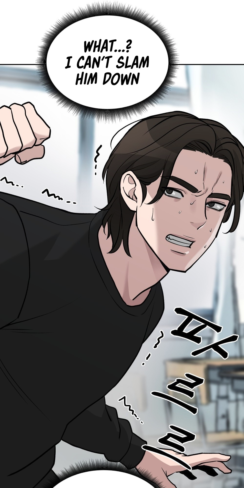 Read Designated Bully Manga Online