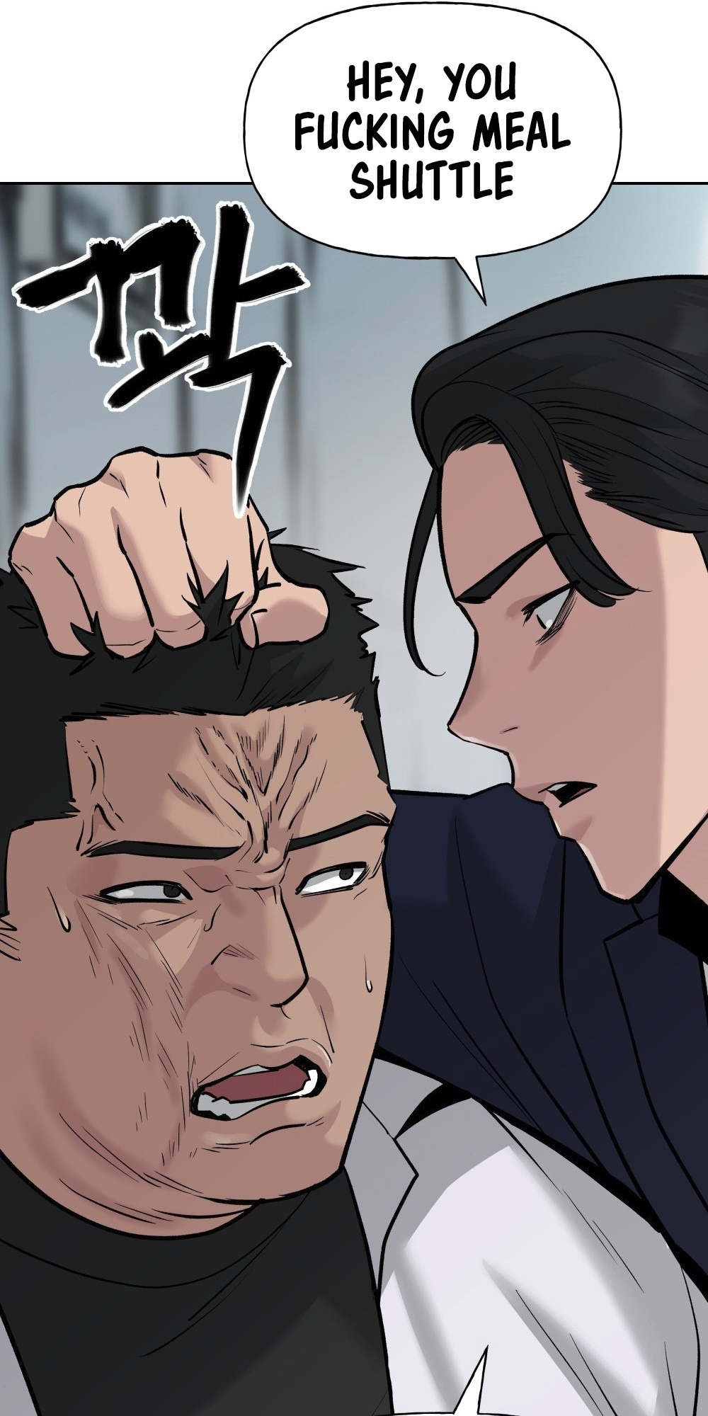 Read Designated Bully Manga Online