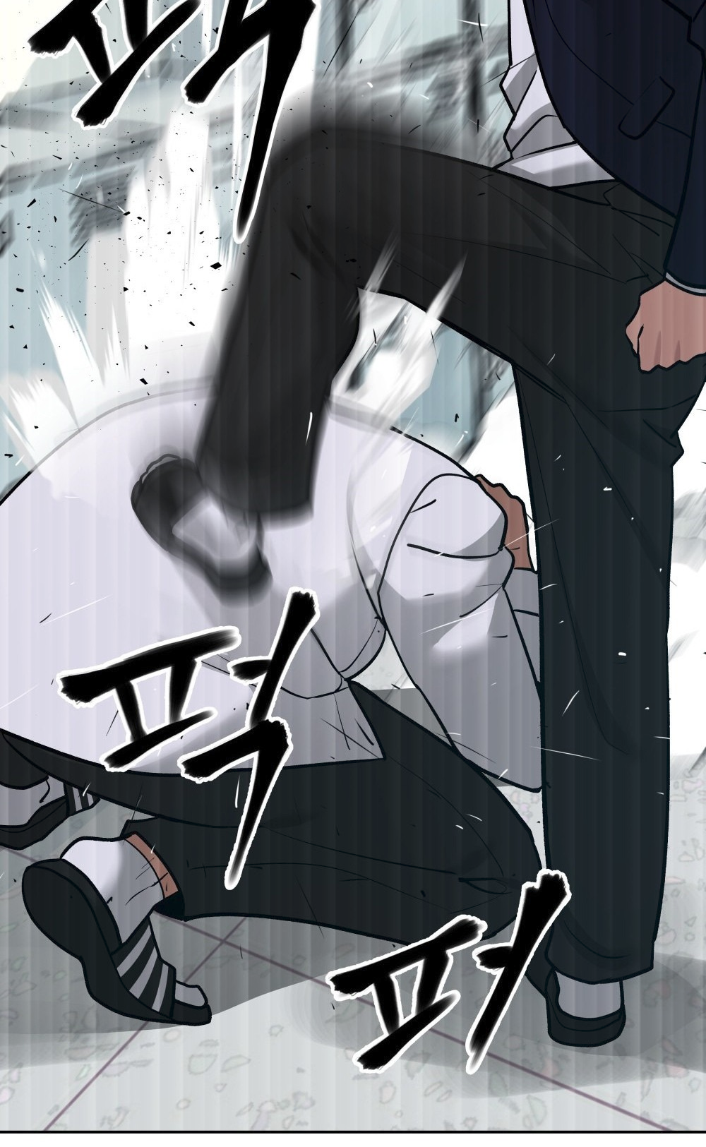 Read Designated Bully Manga Online