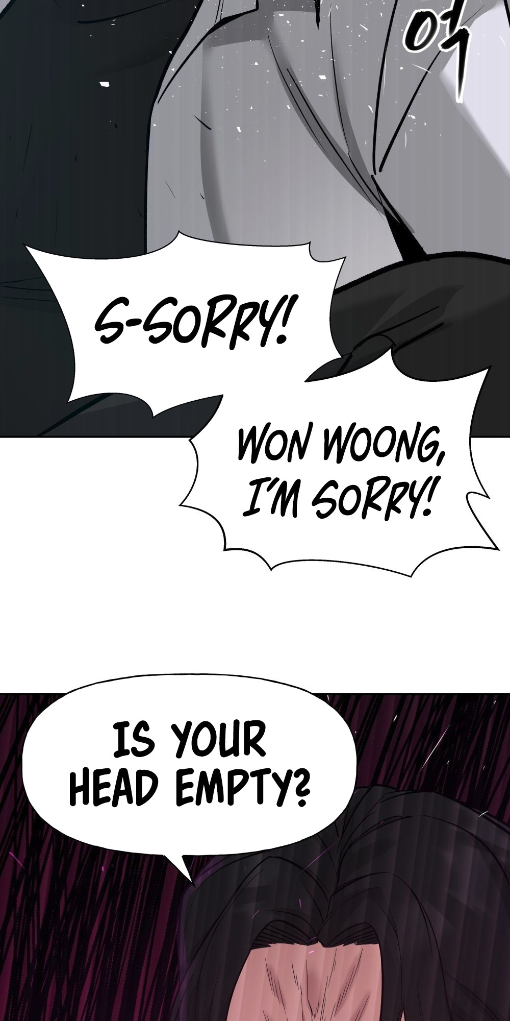 Read Designated Bully Manga Online