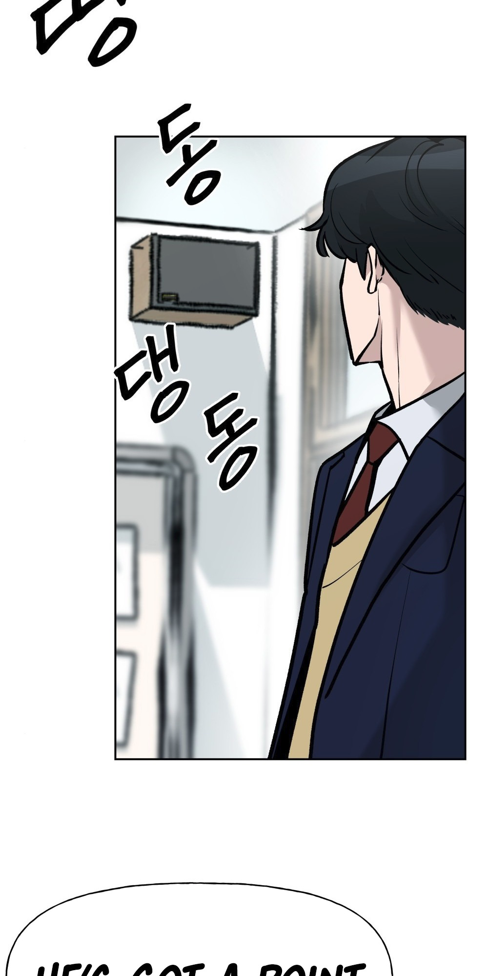Read Designated Bully Manga Online