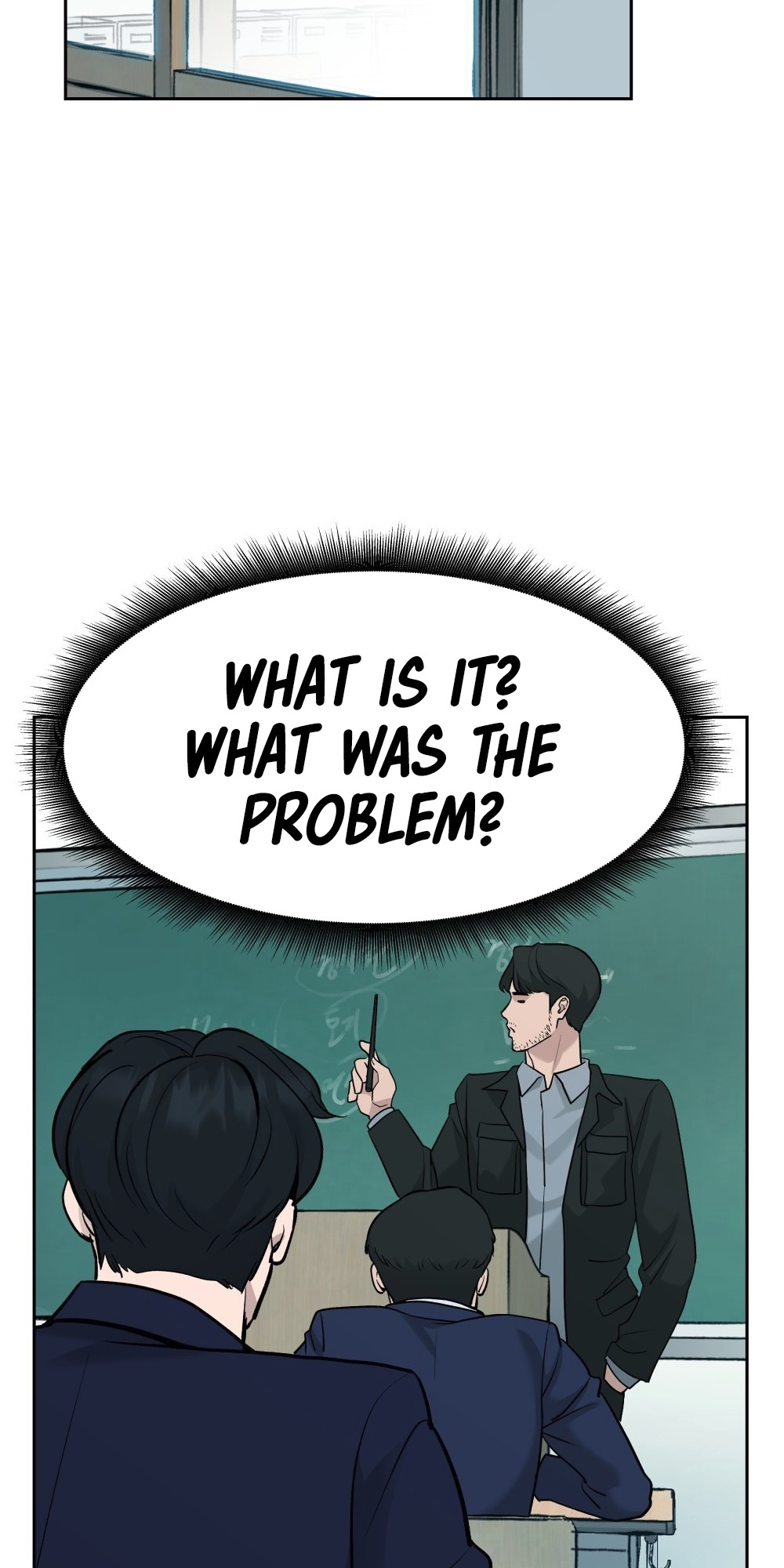 Read Designated Bully Manga Online