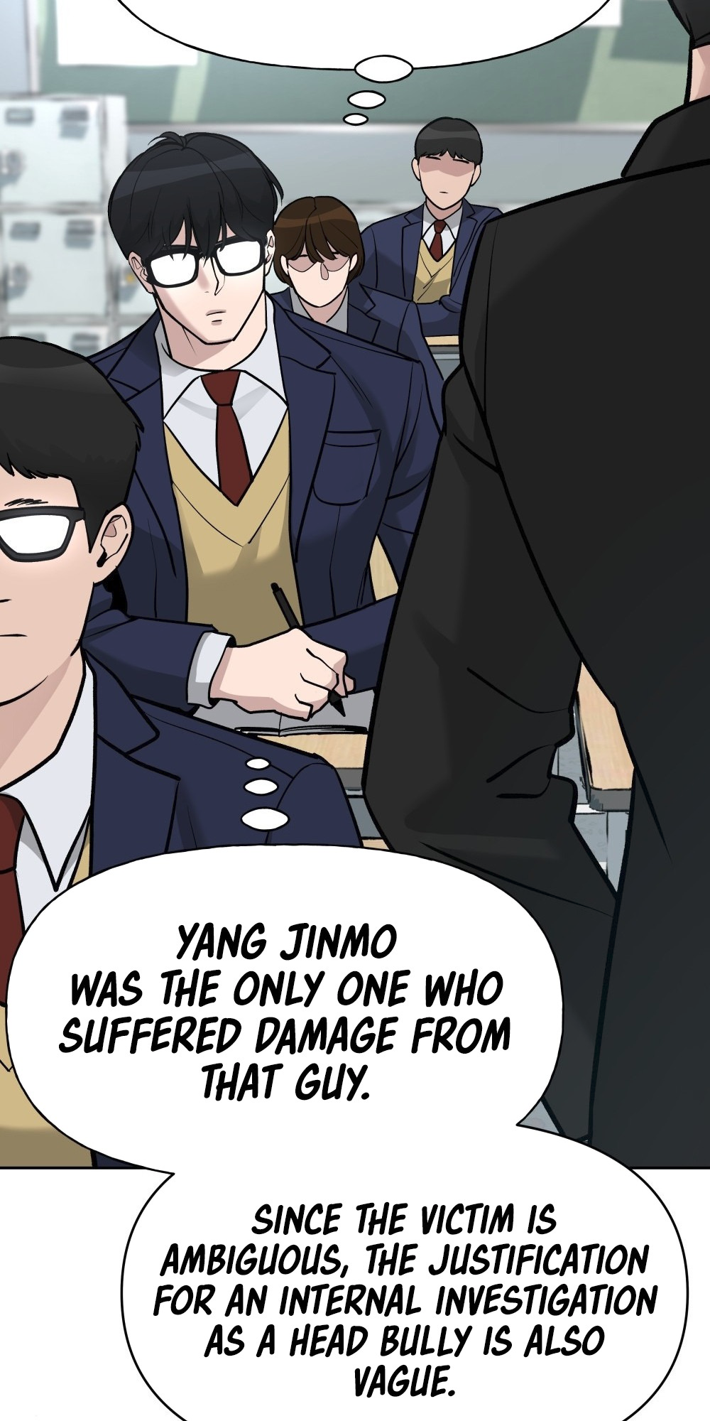 Read Designated Bully Manga Online