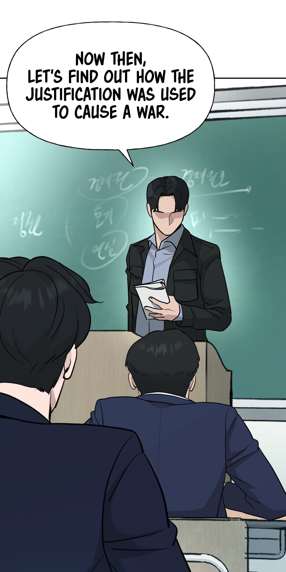 Read Designated Bully Manga Online