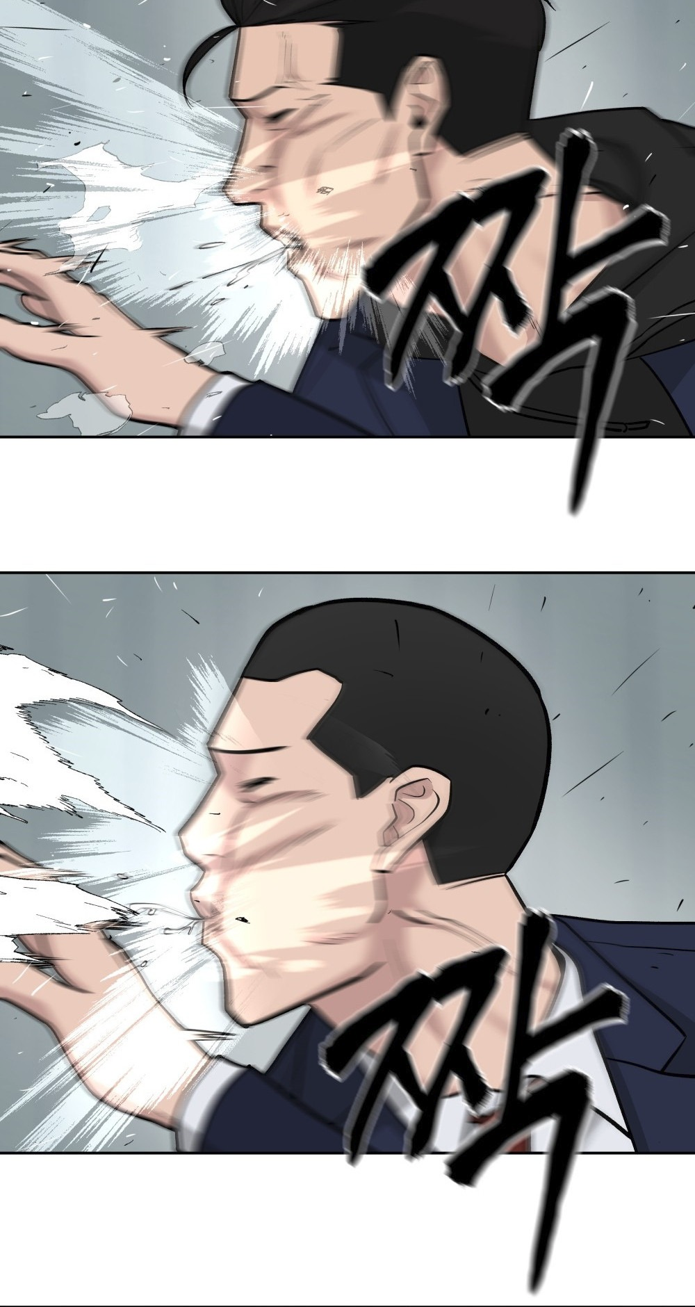 Read Designated Bully Manga Online