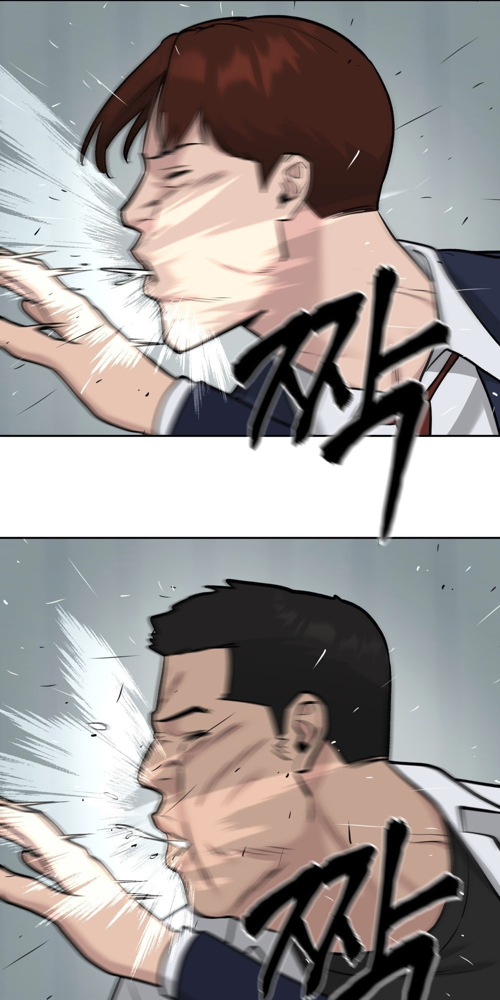 Read Designated Bully Manga Online