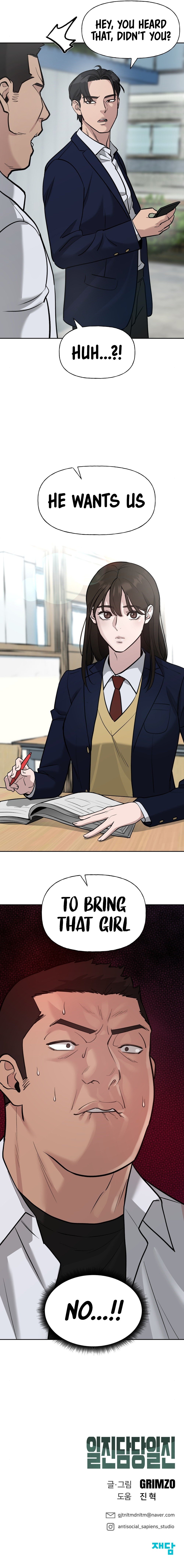 Read Designated Bully Manga Online