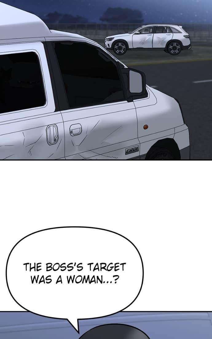 Read Designated Bully Manga Online