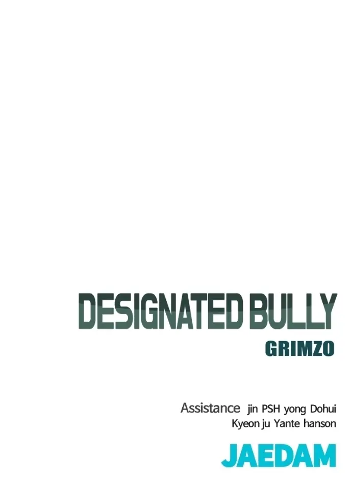 Read Designated Bully Manga Online