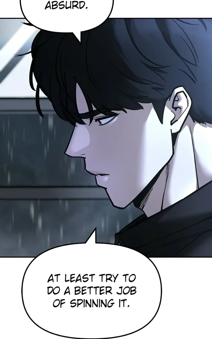 Read Designated Bully Manga Online