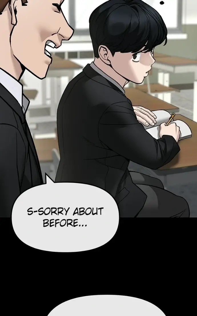 Read Designated Bully Manga Online