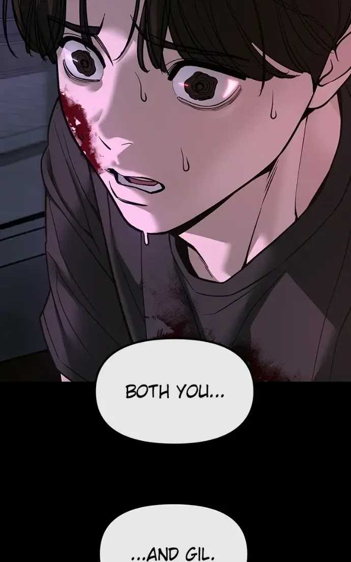 Read Designated Bully Manga Online
