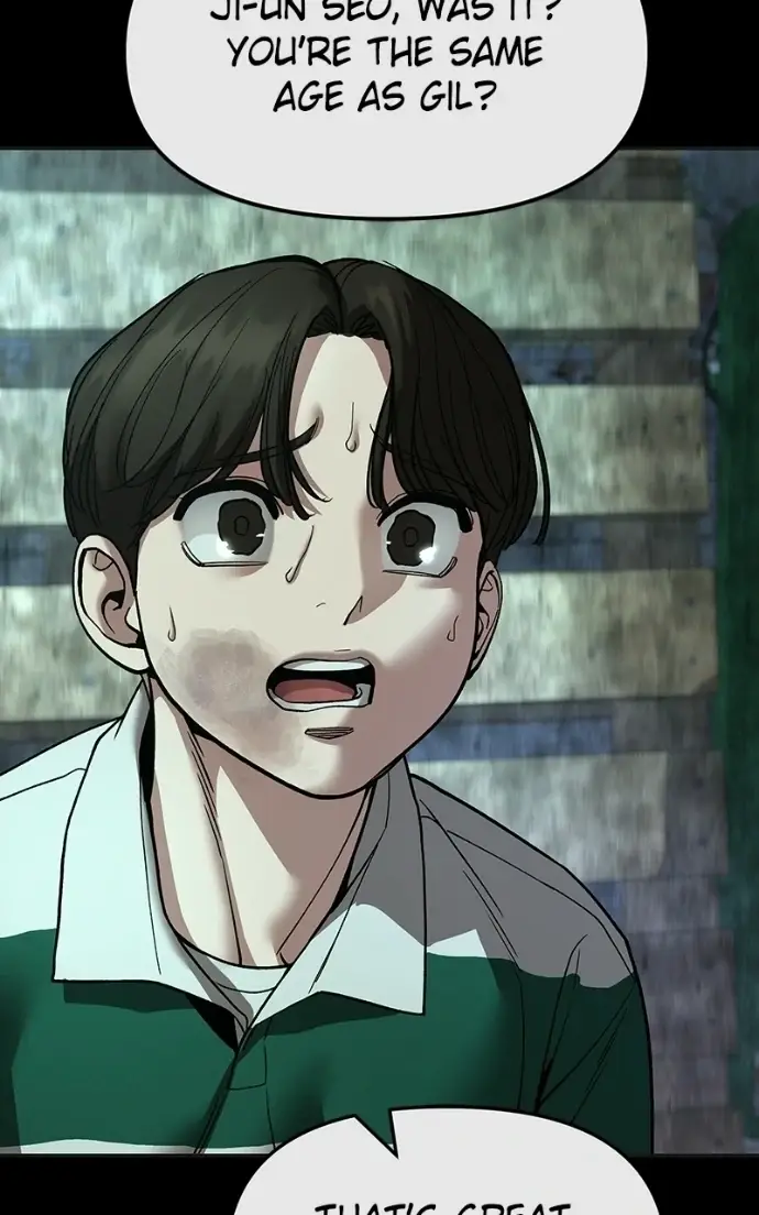 Read Designated Bully Manga Online