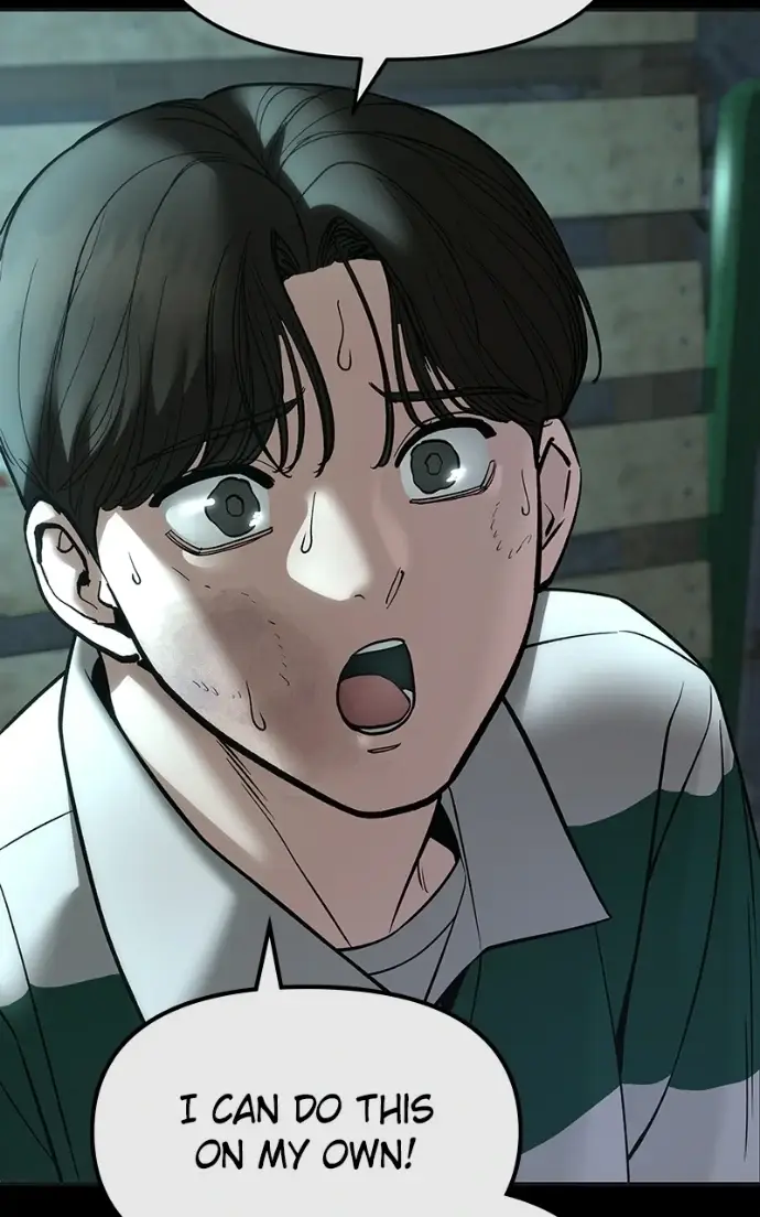 Read Designated Bully Manga Online