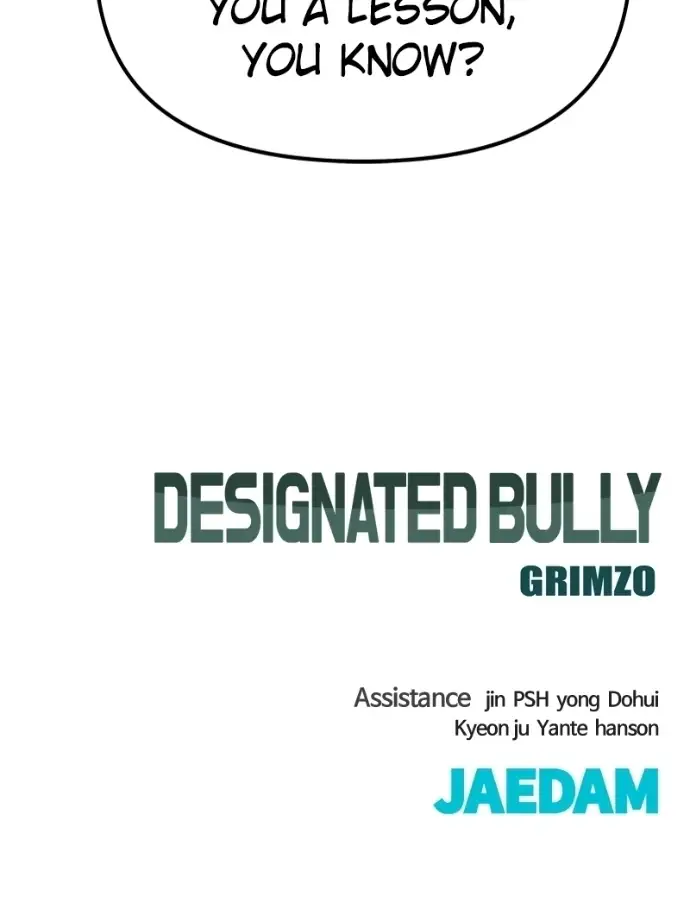 Read Designated Bully Manga Online