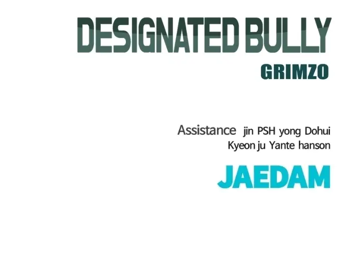 Read Designated Bully Manga Online